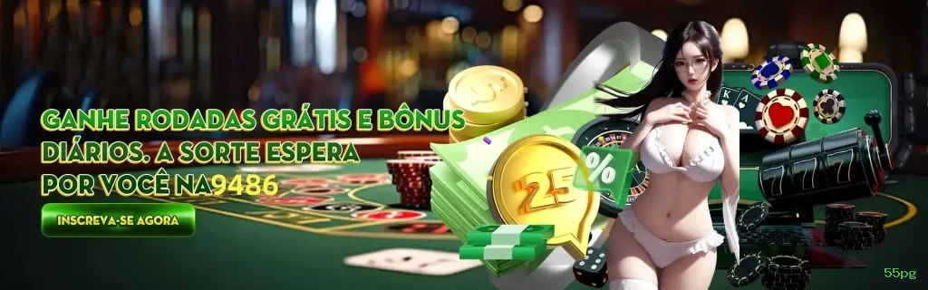 Bônus e prêmios 55pg
